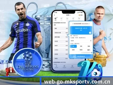 web-go-mksportv.com.cn APP
